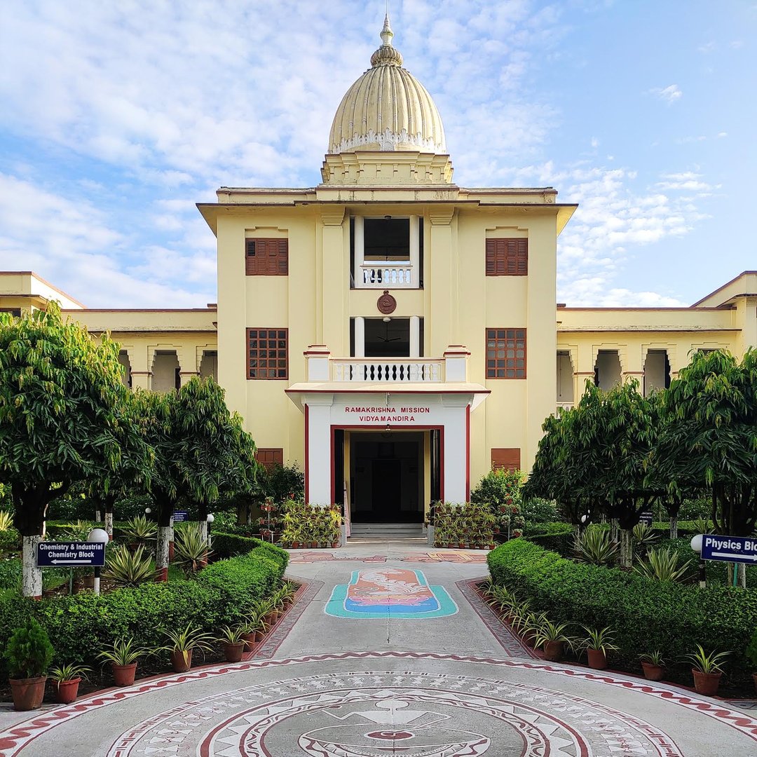 Saradapith Head Quarter