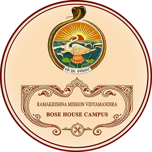 ramkrishna mission bose house campus logo